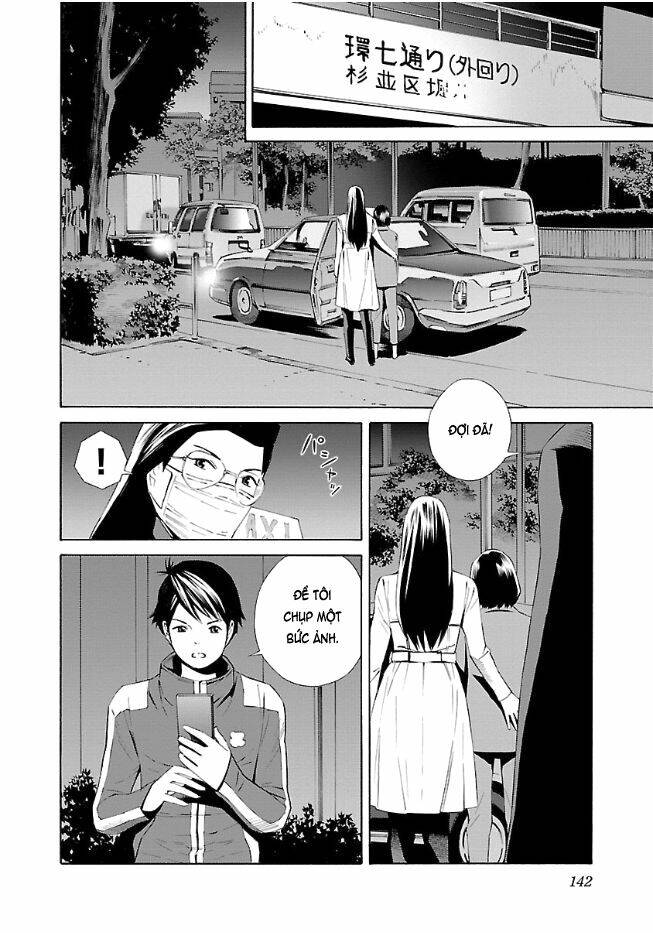 School Ningyo Chương 25 Ảnh 18