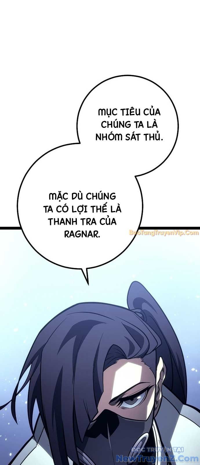 Hồi Quy Làm Con Trai Ngoài Giá Thú Của Gia Đình Kiếm Thuật Danh Tiếng Chương 48 Ảnh 6