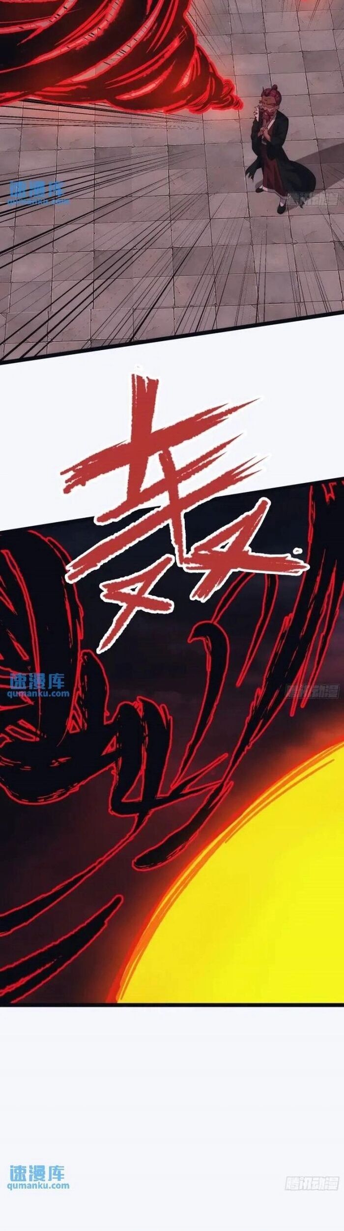 Tạ U Thiên Sư Chương 89 Ảnh 8