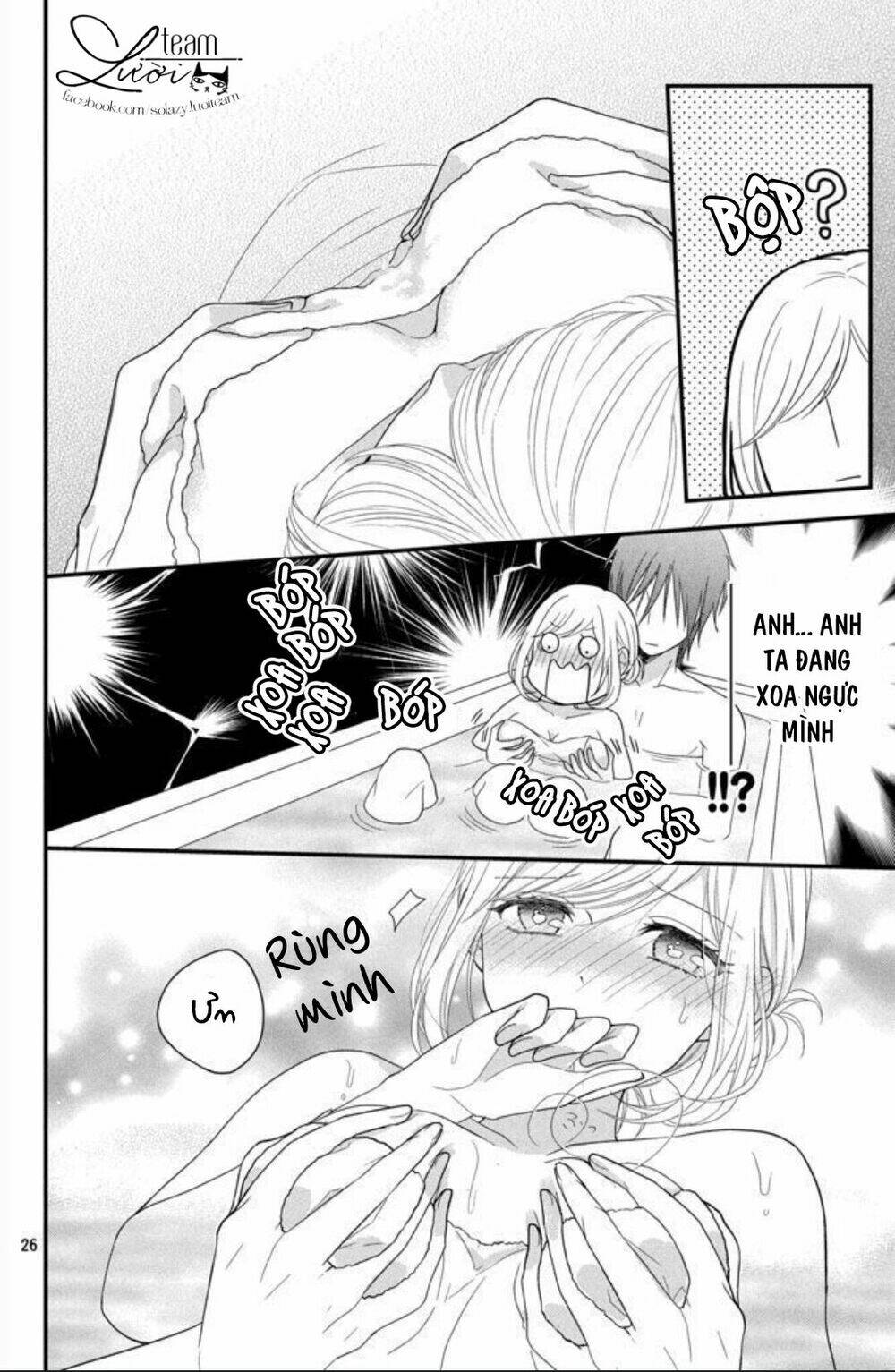 Shousetsuka-Sama Wa, Monmon Shitagaru Chương 1 Ảnh 30