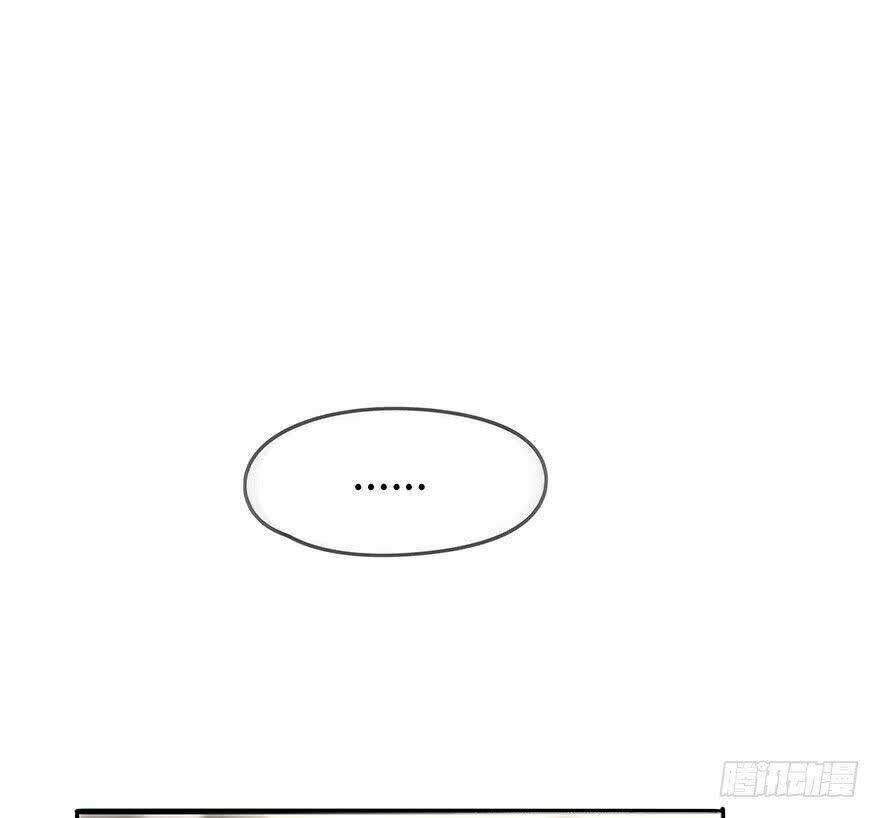 Tổng Tài Đại Nhân Tâm Thiếu Nữ Chương 14.2 Ảnh 21