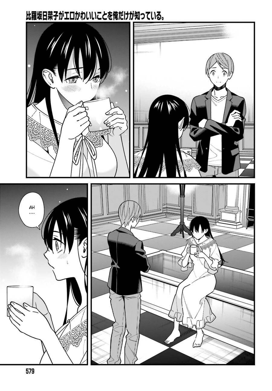 Hirasaka Hinako Ga Ero Kawaii Koto Wo Ore Dake Ga Shitteiru Chương 44.5 Ảnh 11