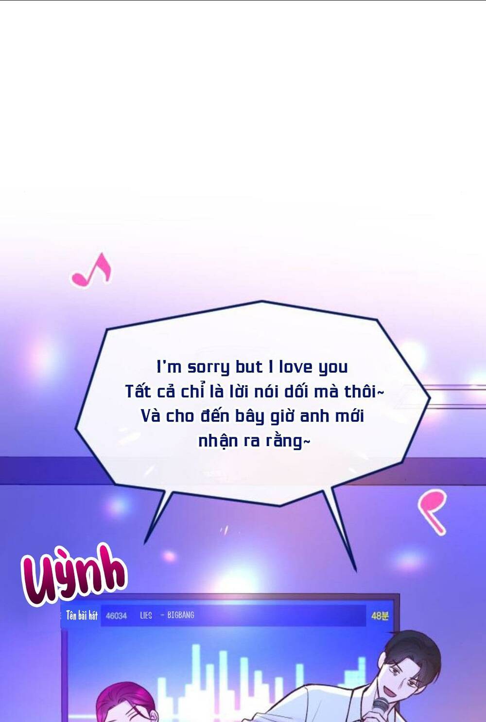 Tình Cờ Ta Gặp Nhau Chương 21 Ảnh 14
