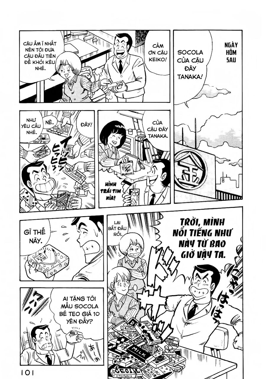 Cooking Papa Chương 19 Ảnh 13