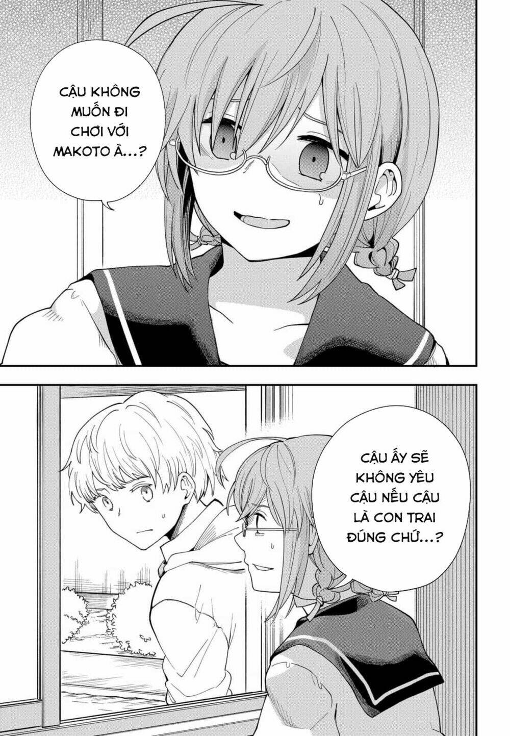 Hina Change Chương 2 Ảnh 14