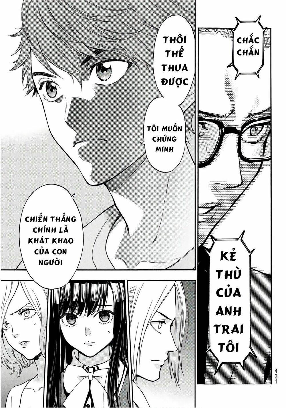 This Man: Sono Kao O Mita Mono Ni Wa Shi O Chương 24 Ảnh 17
