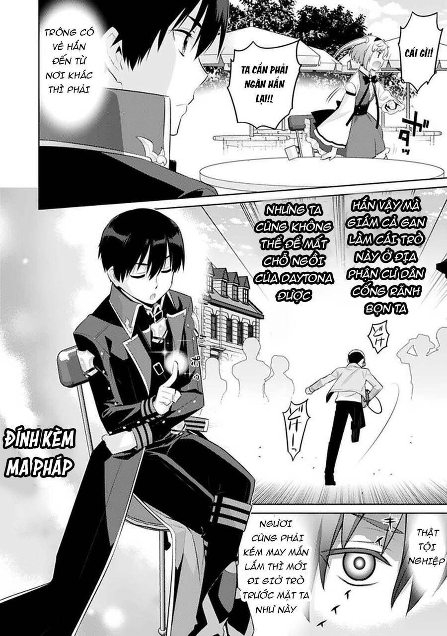 Rettou Gan No Tensei Majutsushi ~ Shiitage Rareta Saikyou No Minashigo Ga Isekai De Musou Suru Chương 12 Ảnh 14