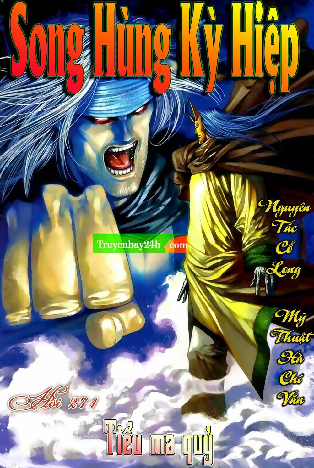 Song Hùng Kỳ Hiệp Chương 271.5 Ảnh 2