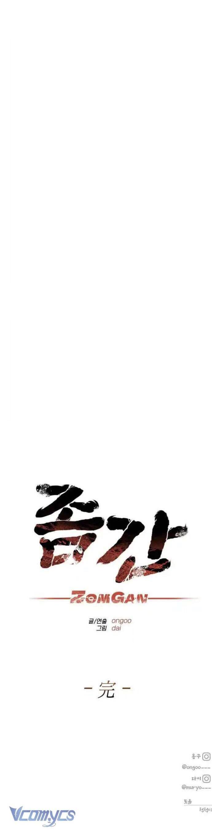 Người Thây Ma Chương 108 Ảnh 87
