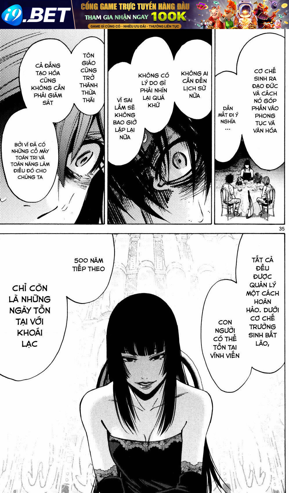Imawa No Kuni No Alice Chương 58 Ảnh 35