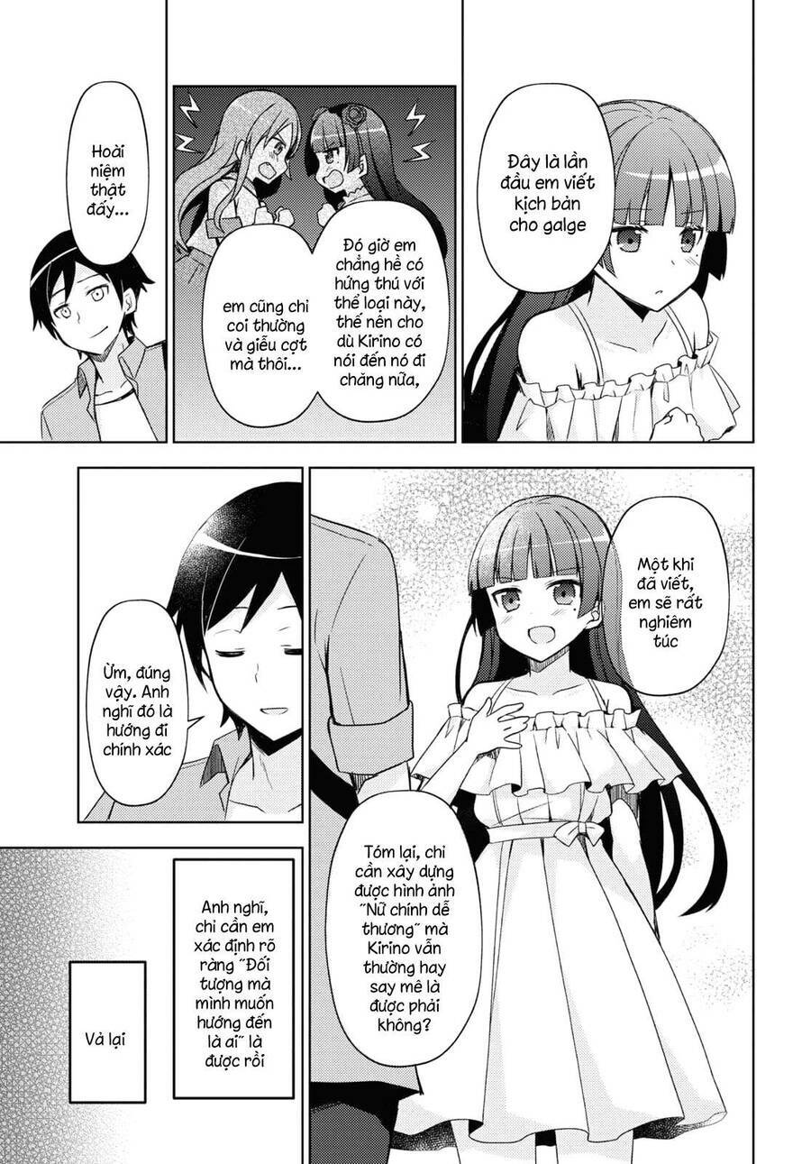 Ore No Imouto Ga Konnani Kawaii Wake Ga Nai Kuroneko If Chương 3 Ảnh 20