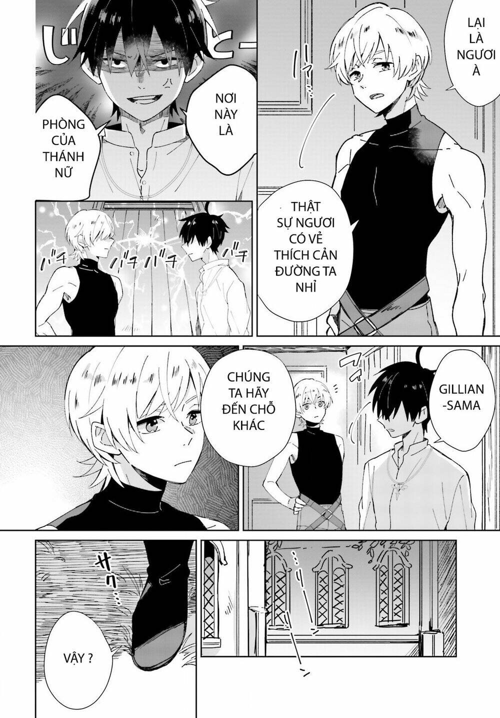 Seijo-Sama Wo Amayakashitai! Tadashi Yuusha, Omae Wa Dame Da Chương 4 Ảnh 21