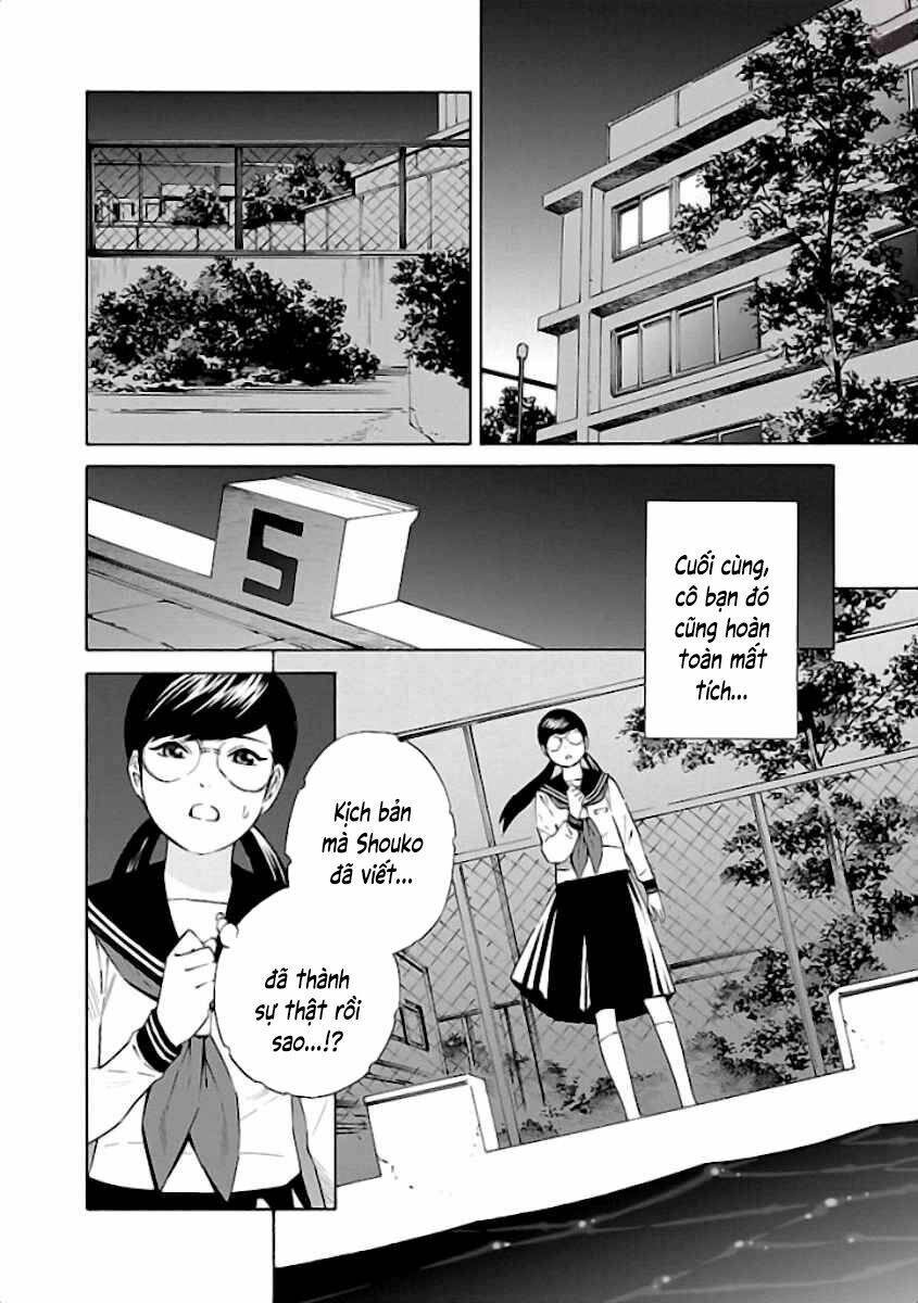 School Ningyo Chương 31 Ảnh 21