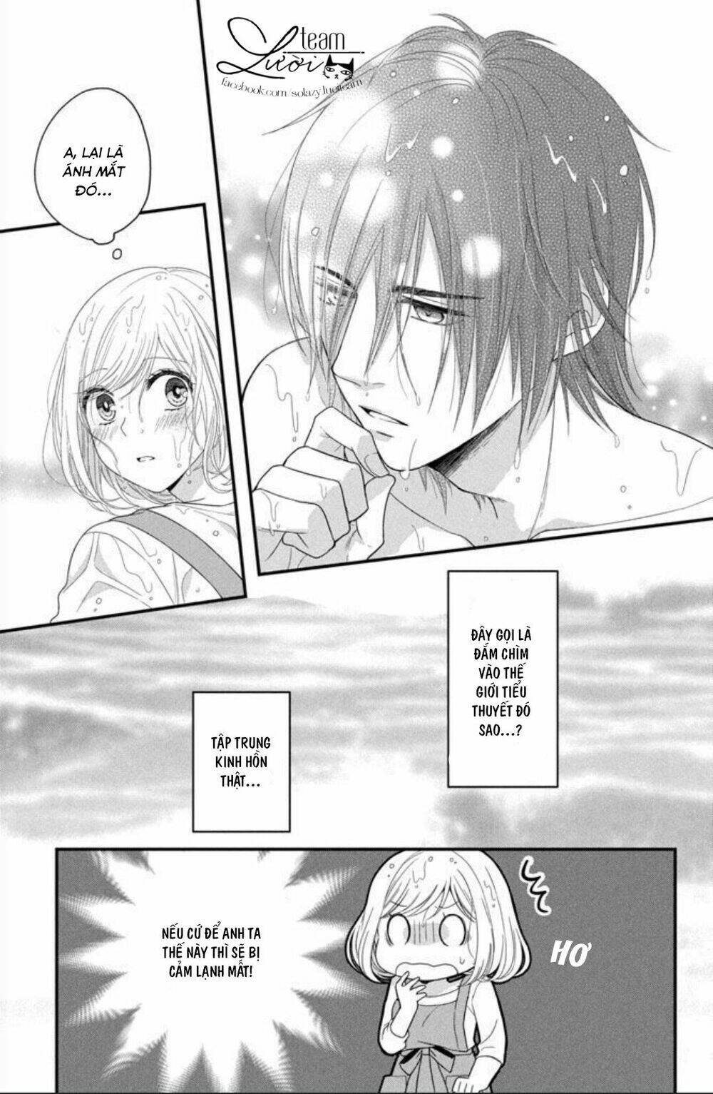 Shousetsuka-Sama Wa, Monmon Shitagaru Chương 1 Ảnh 25
