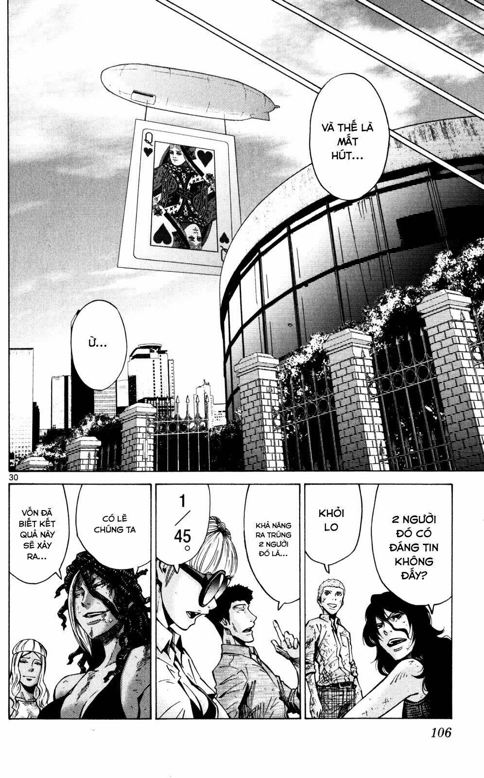 Imawa No Kuni No Alice Chương 57 Ảnh 32