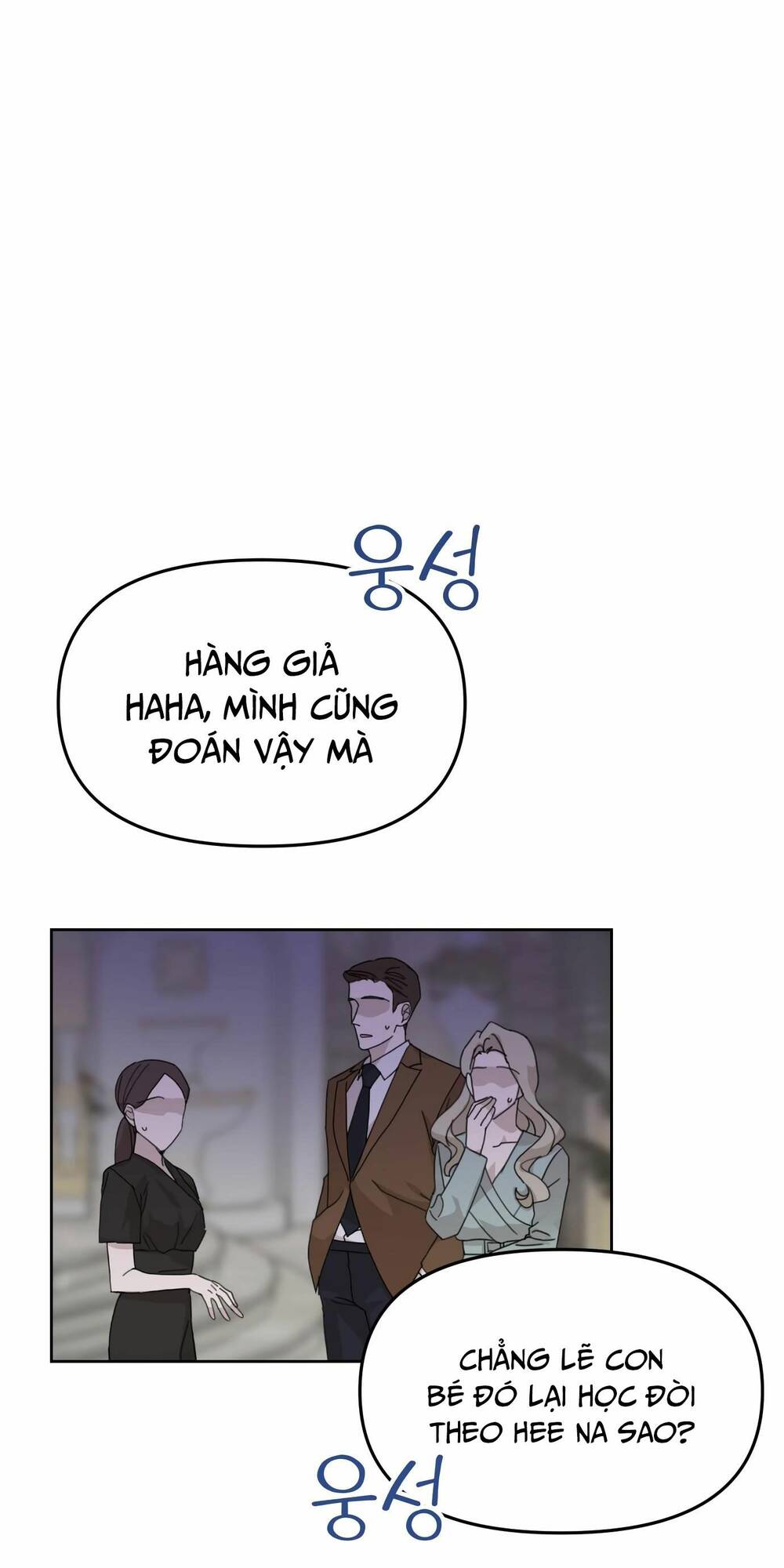 Quản Gia, Làm Ơn! Chương 6 Ảnh 7