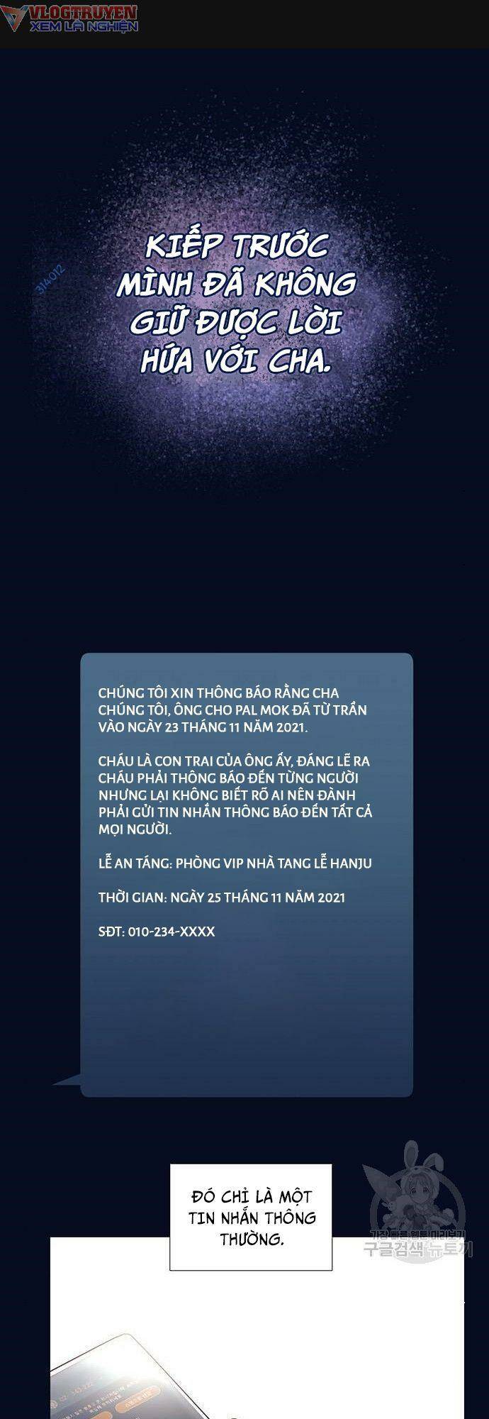 Tôi Trở Thành Thiên Tài Bán Hàng Chương 8 Ảnh 4