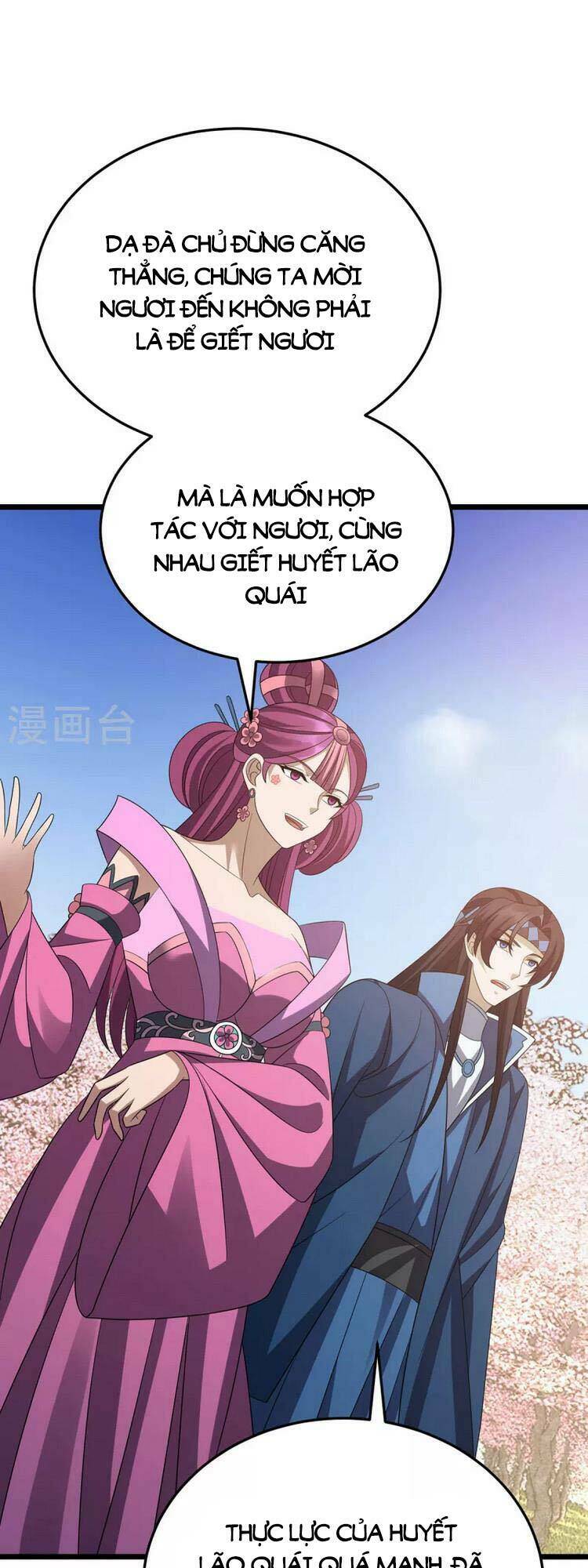 Chúa Tể Tam Giới Chương 285 Ảnh 2