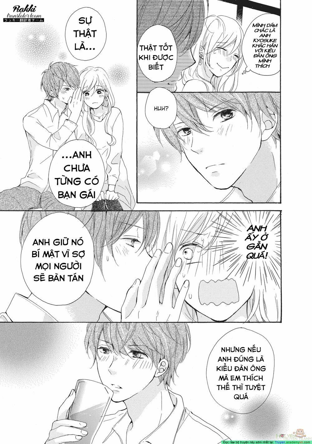 My Pink Is Overflowing Chương 1 Ảnh 21