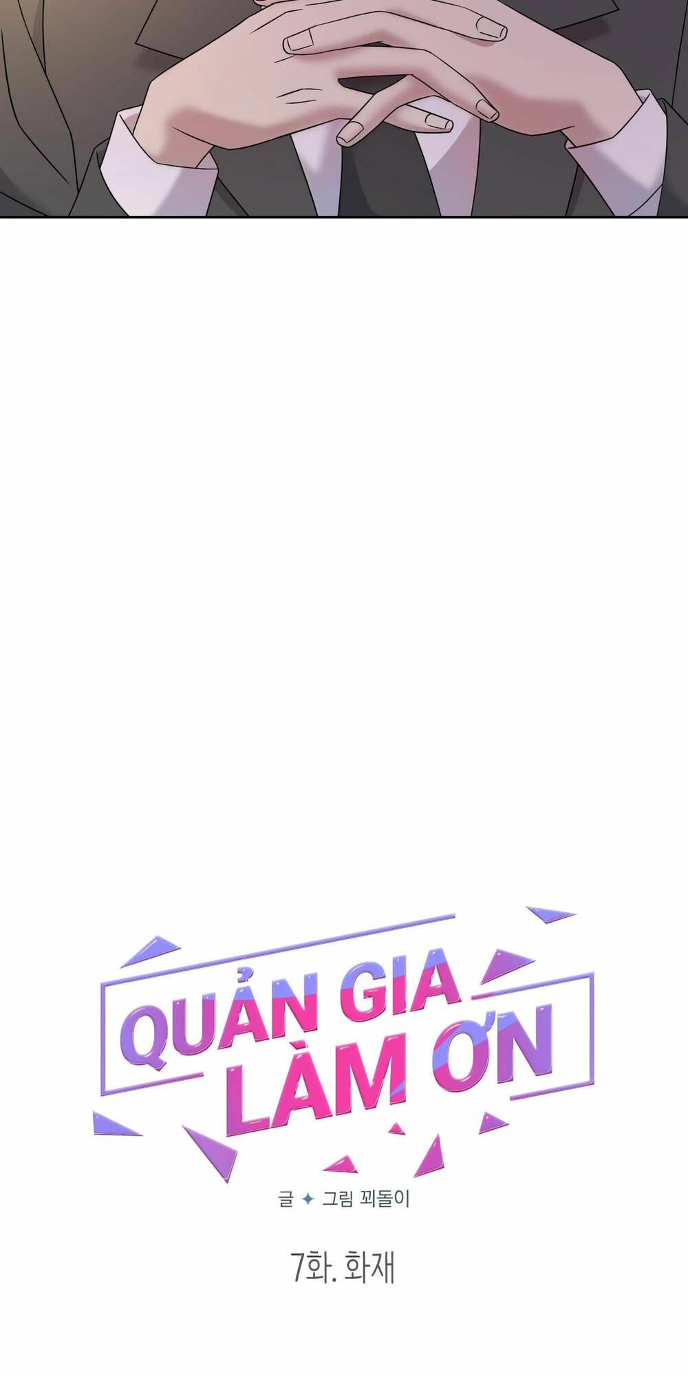 Quản Gia, Làm Ơn! Chương 7 Ảnh 15