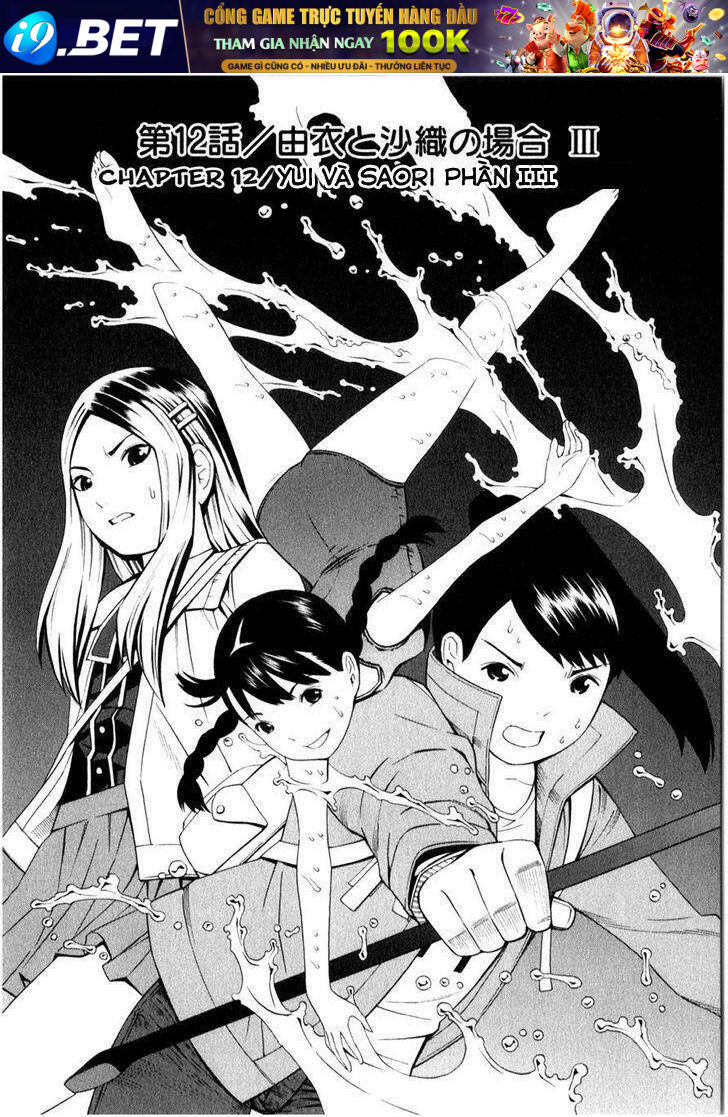 School Ningyo Chương 12 Ảnh 3