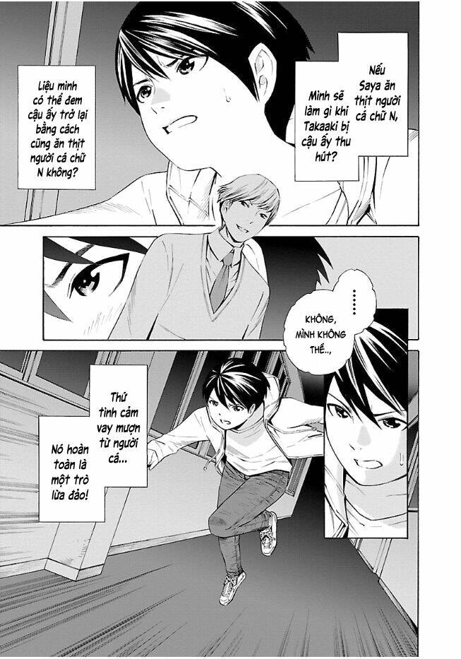 School Ningyo Chương 25 Ảnh 17