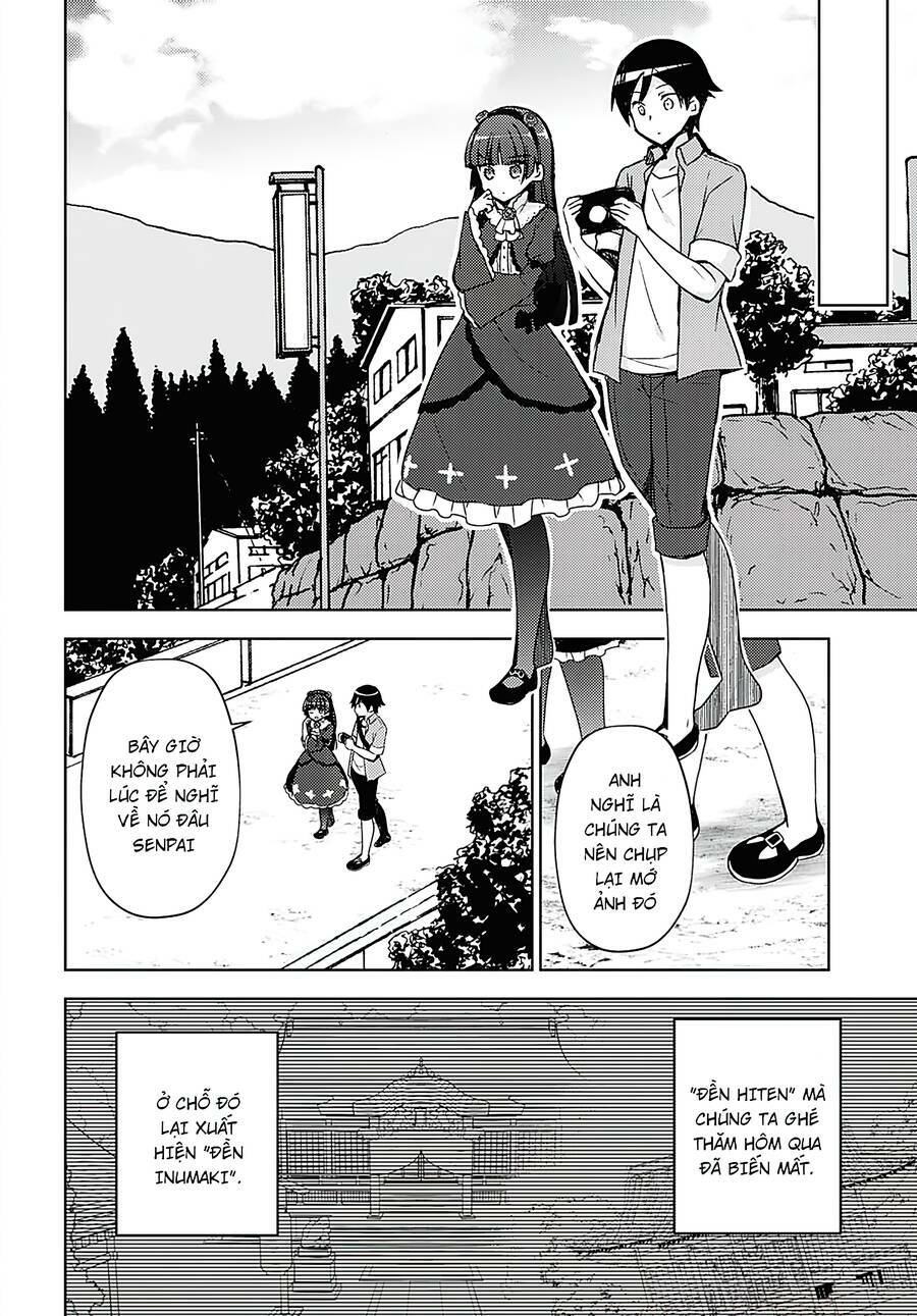 Ore No Imouto Ga Konnani Kawaii Wake Ga Nai Kuroneko If Chương 6 Ảnh 6