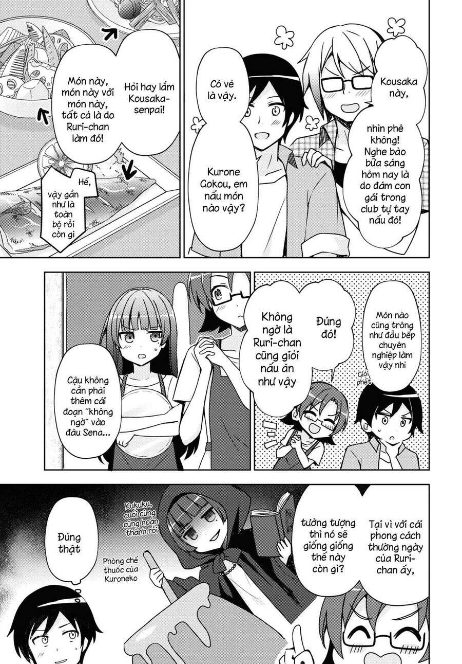 Ore No Imouto Ga Konnani Kawaii Wake Ga Nai Kuroneko If Chương 5 Ảnh 8