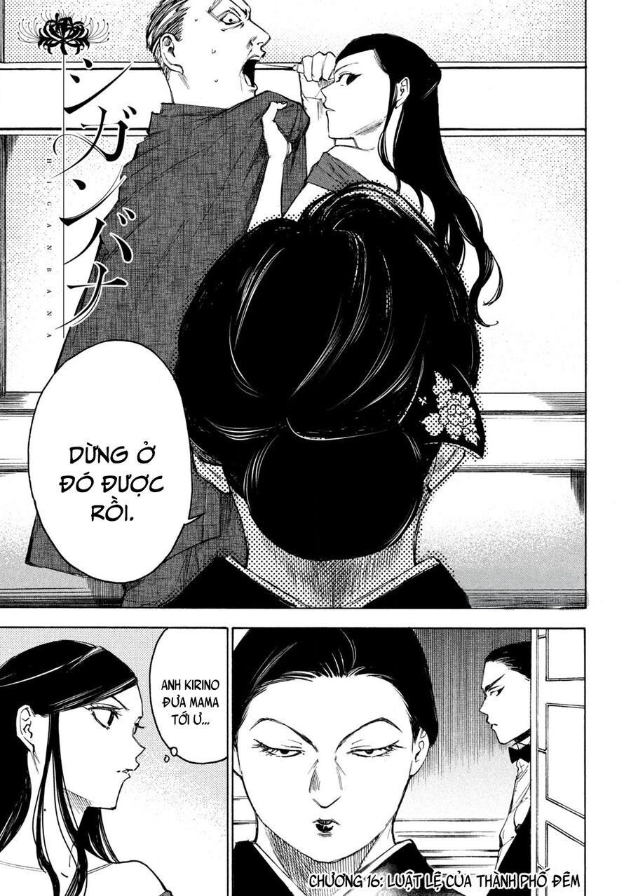 Shiganbana Chương 16 Ảnh 3