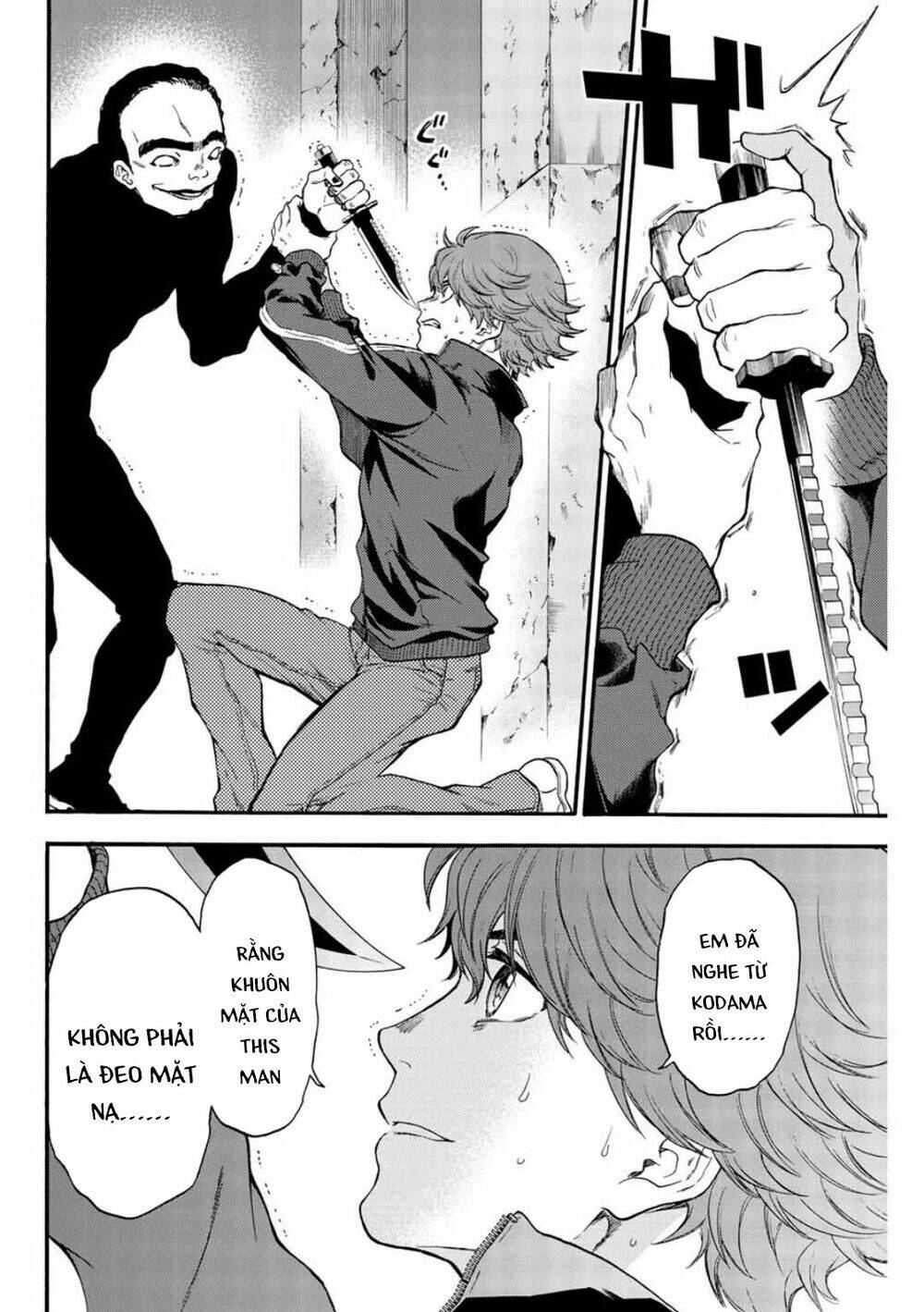 This Man: Sono Kao O Mita Mono Ni Wa Shi O Chương 42 Ảnh 6