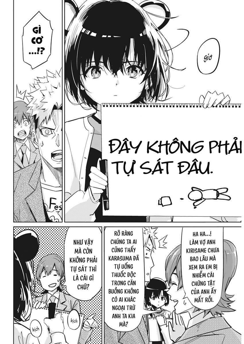 Hôn Thú Giữa Bút Và Còng Tay Chương 6 Ảnh 17