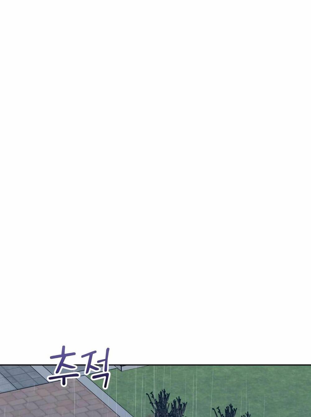 Quản Gia, Làm Ơn! Chương 14 Ảnh 87