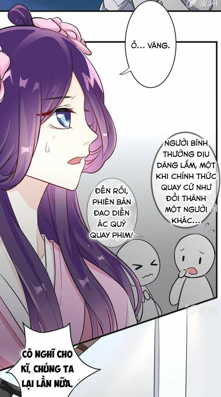 Ảnh Đế Cầu Sủng Chương 12 Ảnh 13