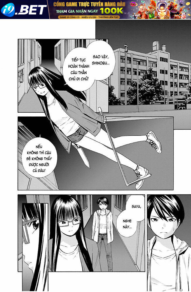 School Ningyo Chương 25 Ảnh 14