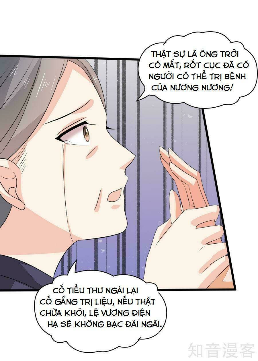 Tà Vương Thần Phi: Y Thủ Che Thiên Chương 11 Ảnh 36