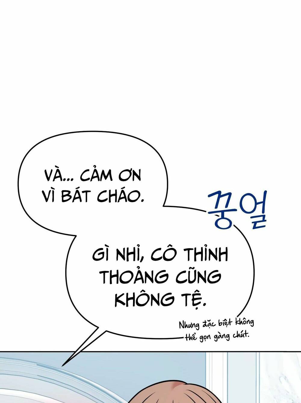 Quản Gia, Làm Ơn! Chương 15 Ảnh 132
