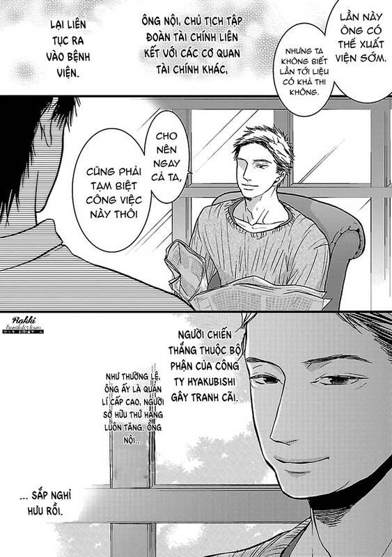 Liar (Hakamada Juri) Chương 6 Ảnh 12