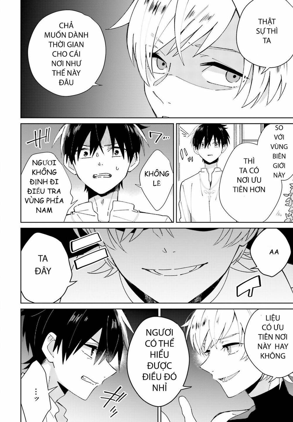 Seijo-Sama Wo Amayakashitai! Tadashi Yuusha, Omae Wa Dame Da Chương 4 Ảnh 25
