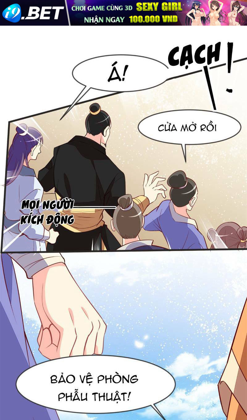 Đế Hoàng Chi Thần Y Khí Phi Chương 33 Ảnh 23