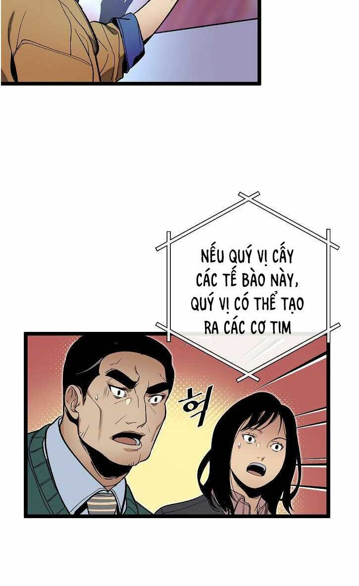 Dna Thiên Tài Đơn Độc Chương 16 Ảnh 45