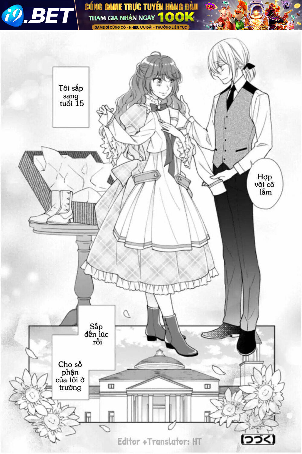 Tensei Shite Yandere Kouryaku Yaishou Kyara To Shujuukankei Ni Natta Kekka Chương 2.2 Ảnh 13