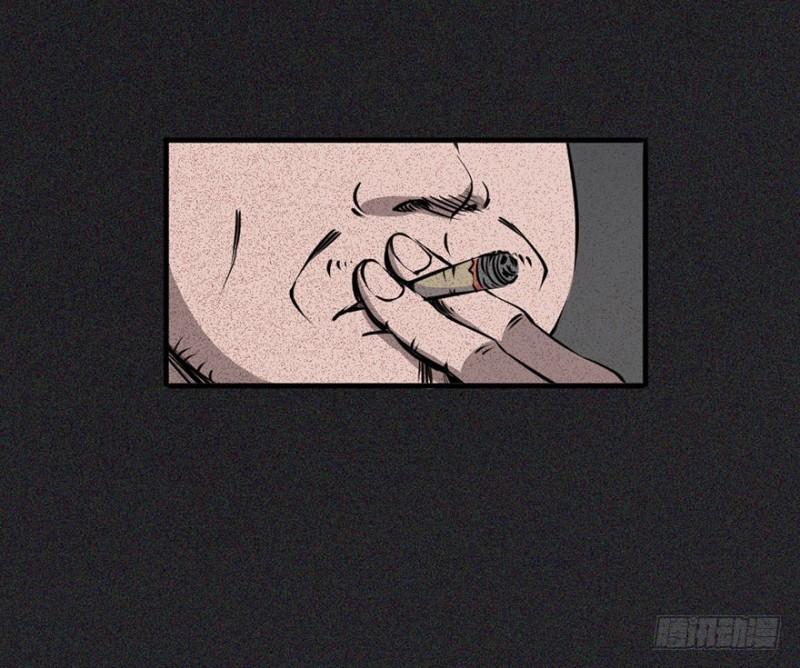 Trở Lại Căn Nhà Ma Chương 5 Ảnh 23