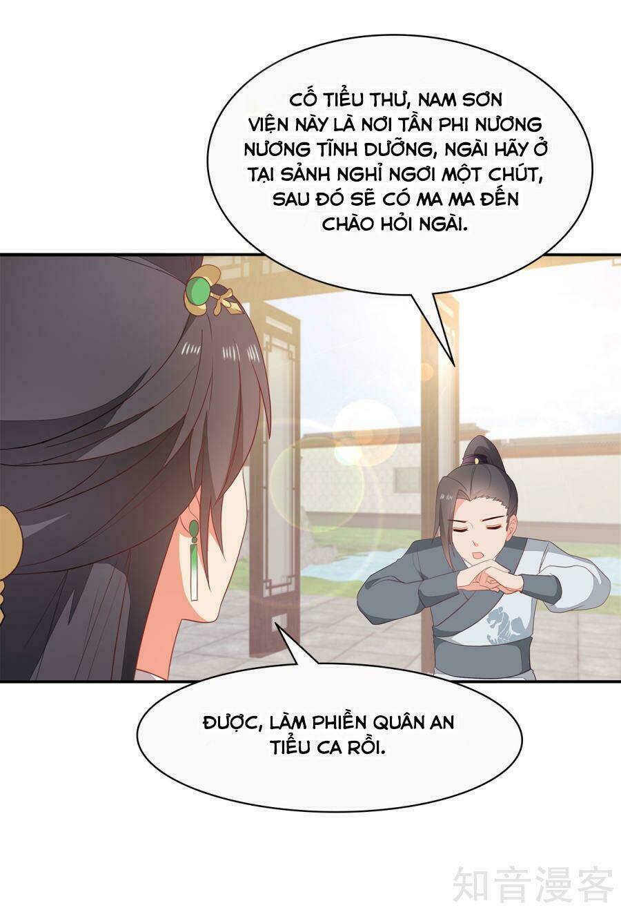 Tà Vương Thần Phi: Y Thủ Che Thiên Chương 10 Ảnh 27
