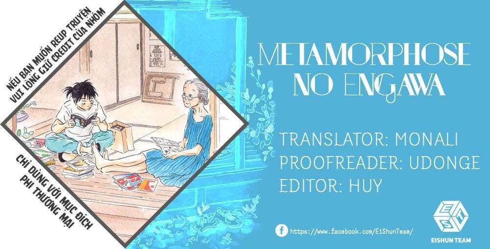 Metamorphose No Engawa Chương 24 Ảnh 3