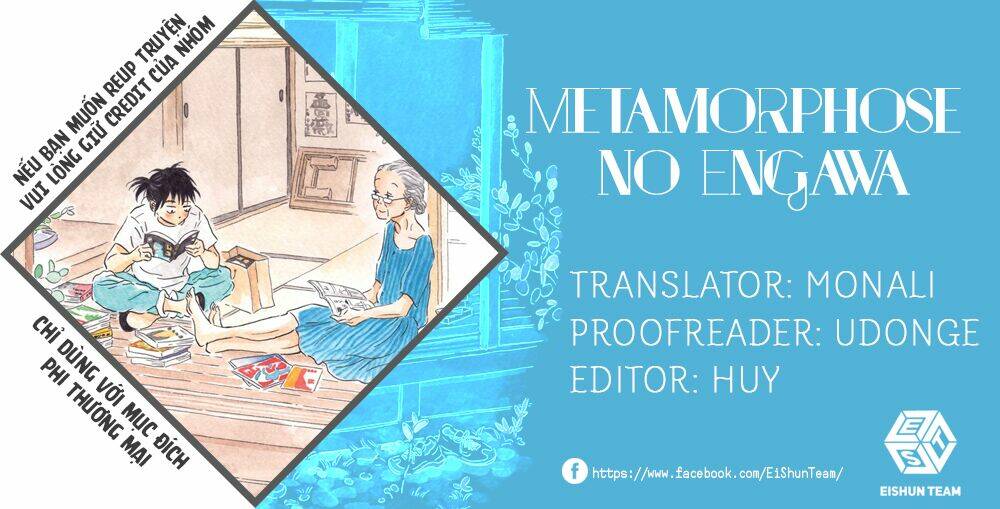Metamorphose No Engawa Chương 27 Ảnh 3