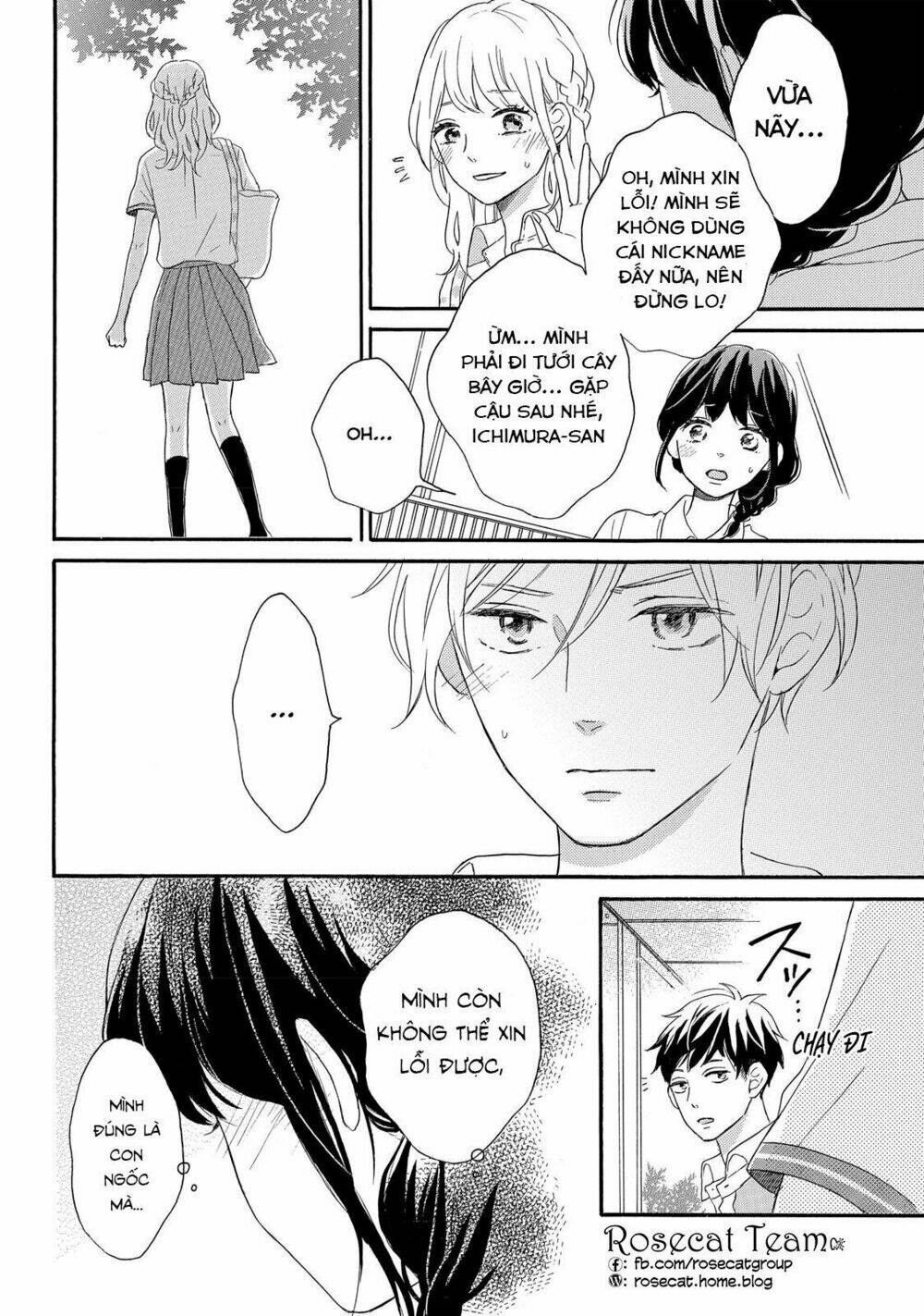 Lovesick Ellie Chương 2 Ảnh 29