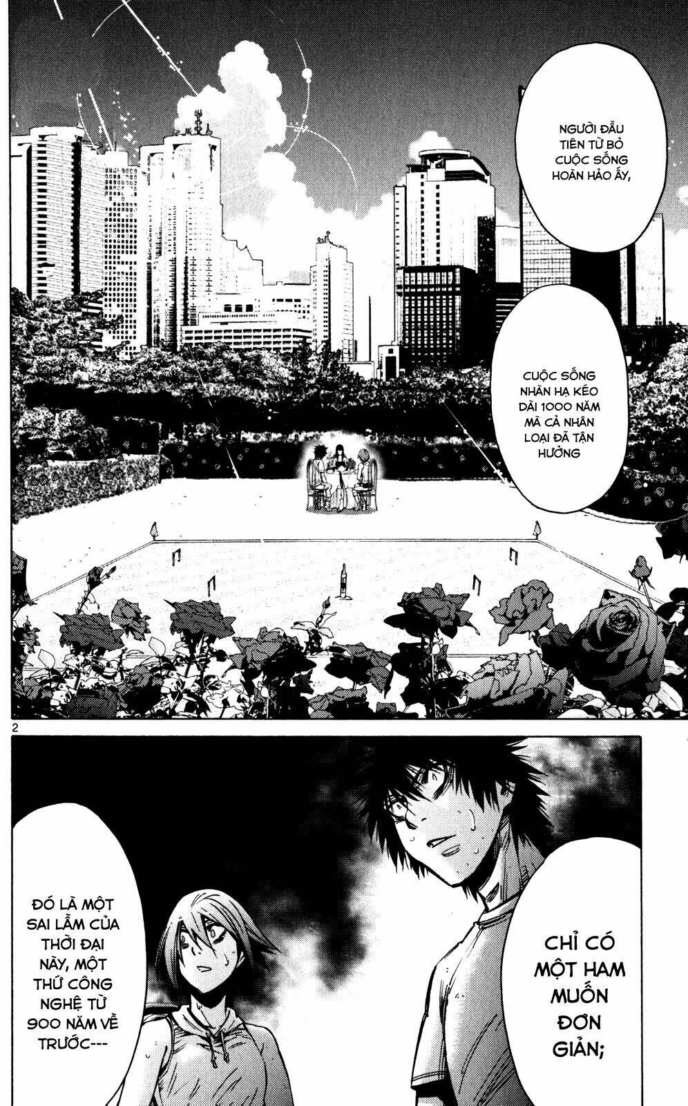 Imawa No Kuni No Alice Chương 59 Ảnh 4