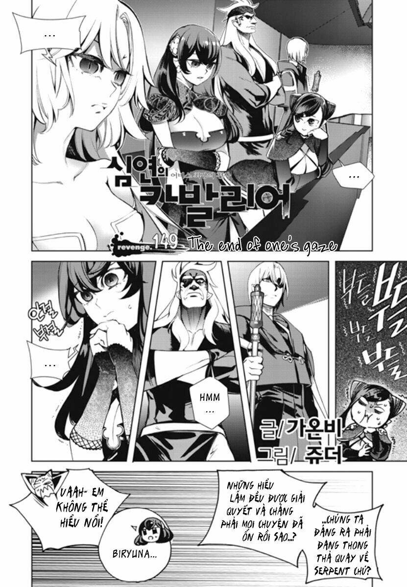 Cavalier Of The Abyss Chương 149 Ảnh 3