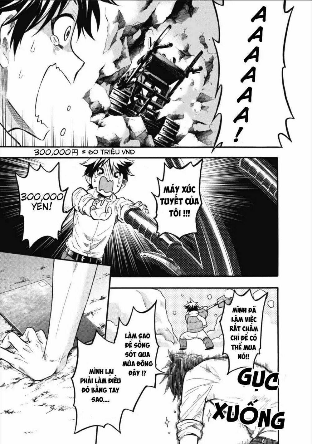 Trở Thành Nhà Thám Hiểm Đánh Bại Dungeon Bằng Bảng Kĩ Năng ~ . Chương 1 Ảnh 12