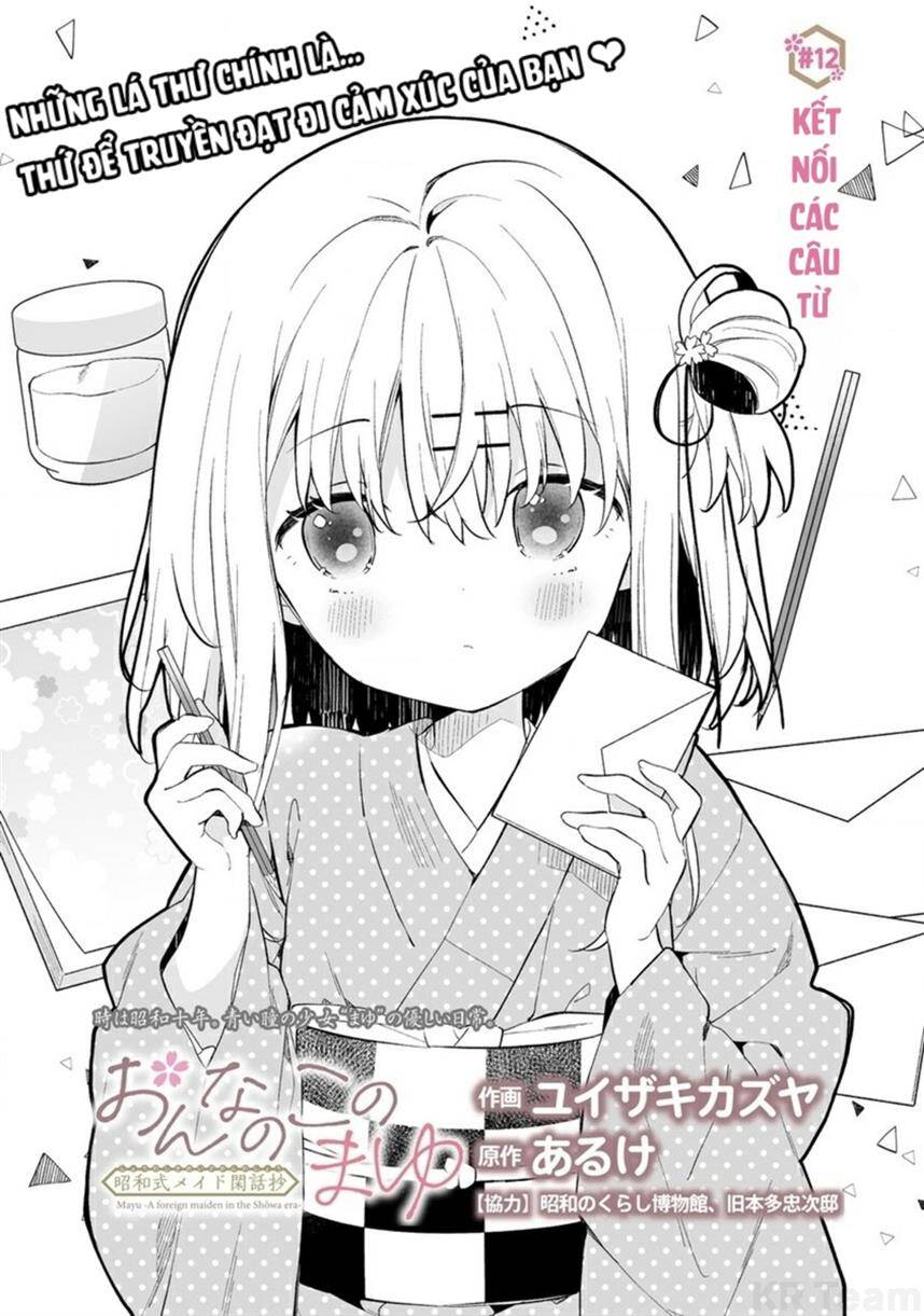 Onna No Kono Mayu Showa Shiki Maid Kankansho Chương 12 Ảnh 4